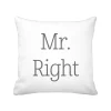 Krasilnikoff Kissenbezug Mr. Right